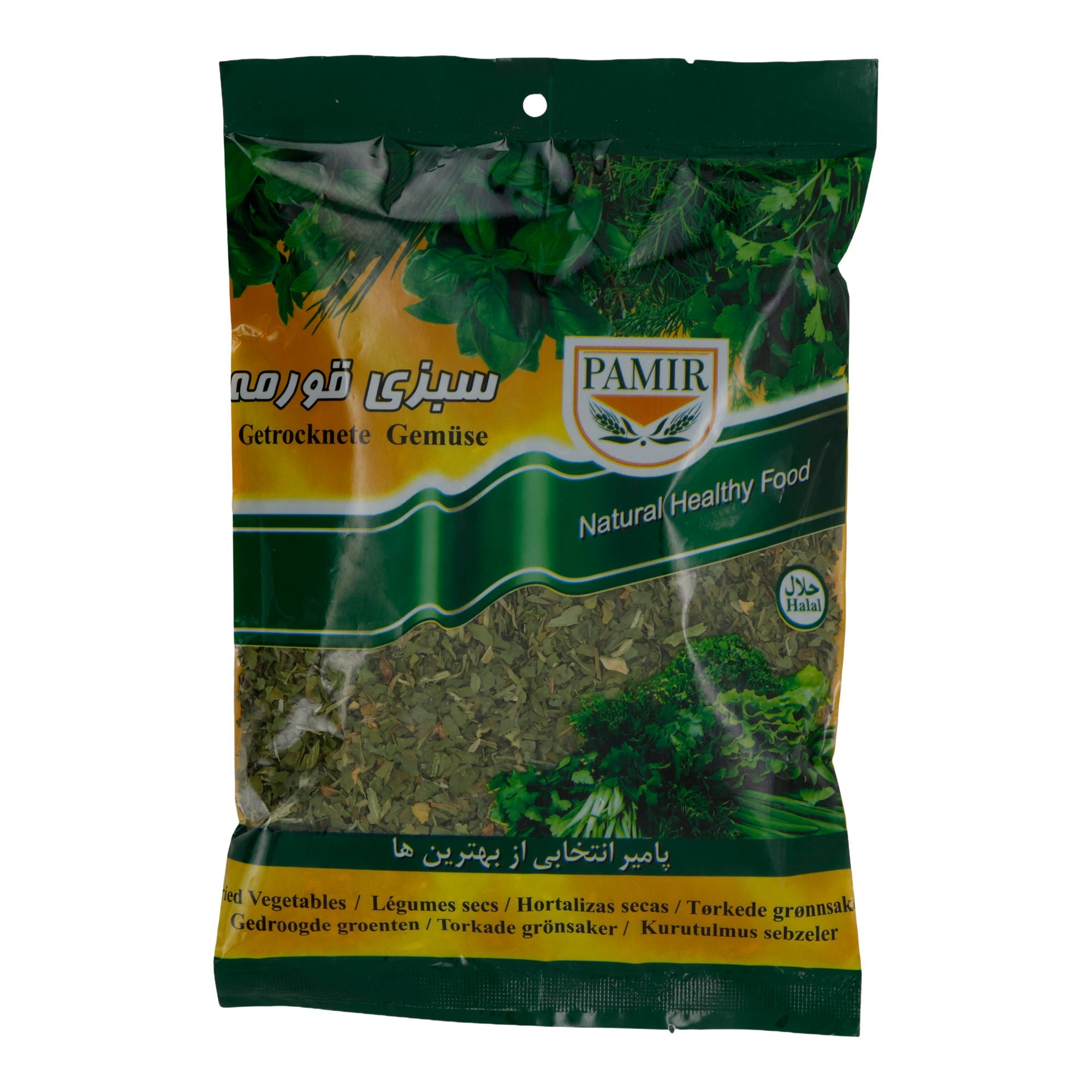 Gemüsemischung Ghormeh Sabzi Pamir | Getrocknet | Aromatische Mischung aus Kräutern und Gemüse | 100g PAMIR